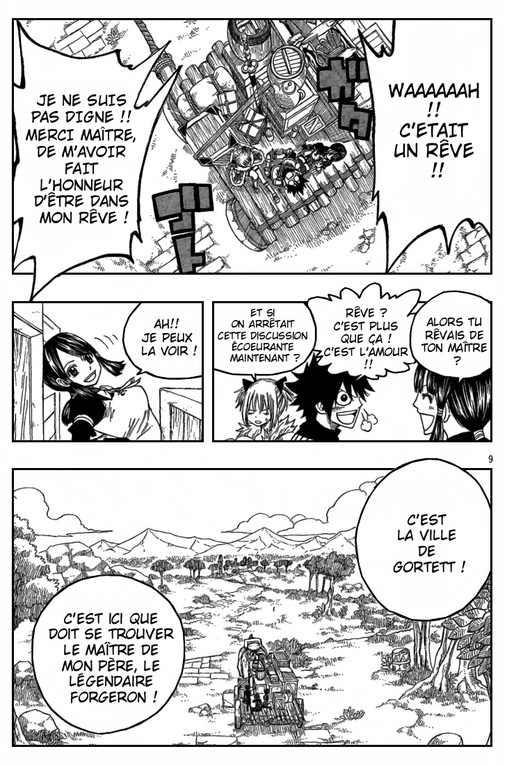 img Monster Hunter Orage 12